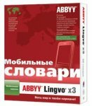 ABBYY Lingvo x3 Мобильная версия